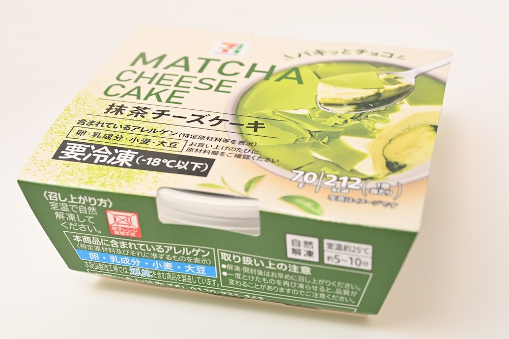 「セブンプレミアム パキっとチョコ 抹茶チーズケーキ」イメージ