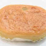 「紅はるかのスイートポテトケーキ ～テリーヌ仕立て～」イメージ