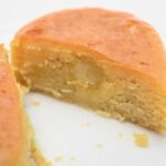 「紅はるかのスイートポテトケーキ ～テリーヌ仕立て～」イメージ