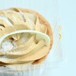 「ごろっと栗のモンブランタルト」イメージ