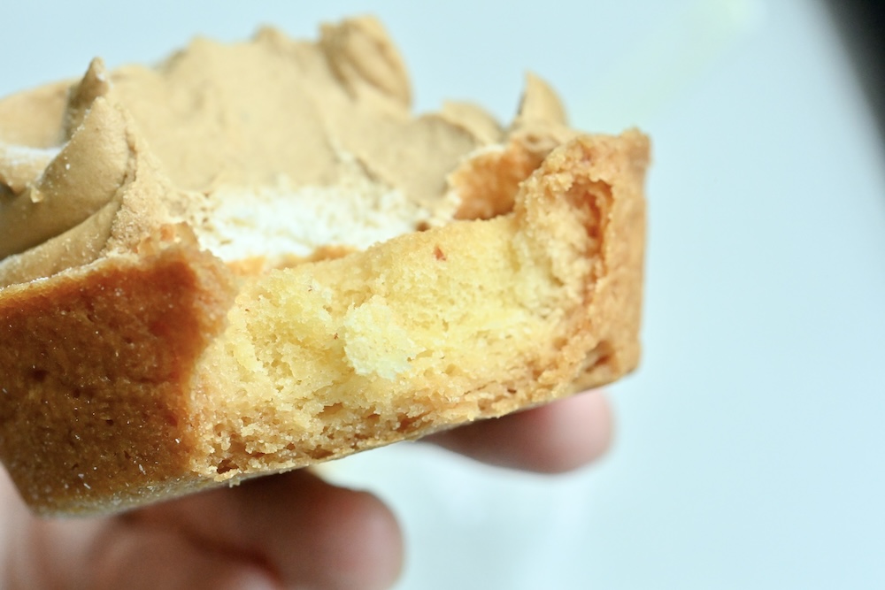 「ごろっと栗のモンブランタルト」イメージ