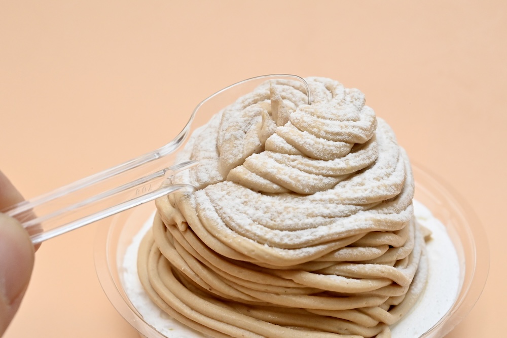 「イタリア栗の焼き栗モンブラン」イメージ