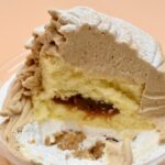 「イタリア栗の焼き栗モンブラン」イメージ