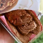 「Tops監修 ショコラオムレット」イメージ
