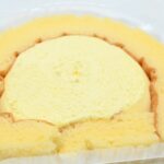 「お月見ロールケーキ」イメージ