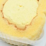 「お月見ロールケーキ」イメージ