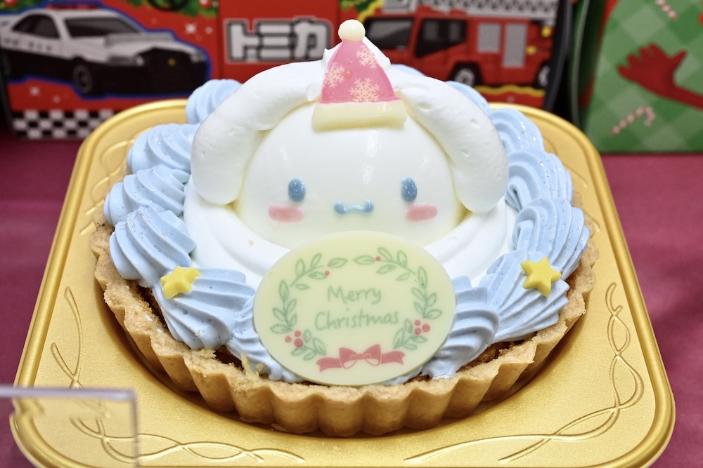 「クリスマスふわふわ雲のシナモロールタルト」税込み4,980円
