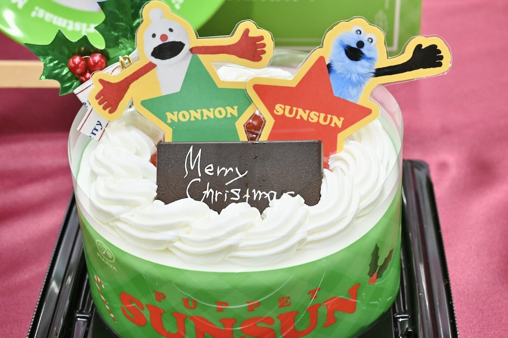 「パペットスンスンクリスマスショートケーキ（オリジナルメラミンプレート付き）」税込み5,400円