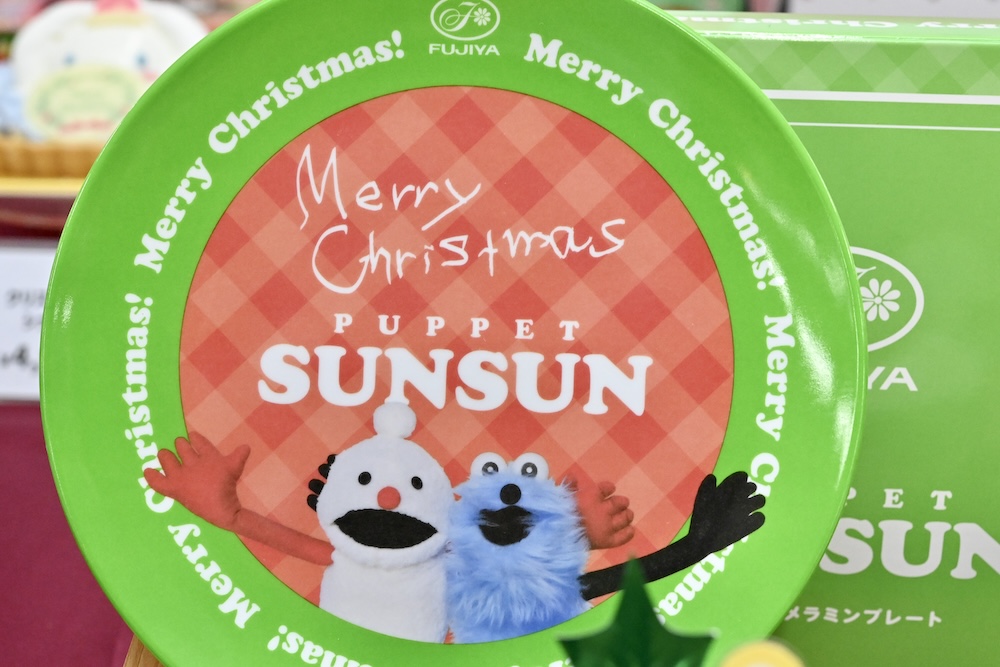 「パペットスンスンクリスマスショートケーキ（オリジナルメラミンプレート付き）」税込み5,400円