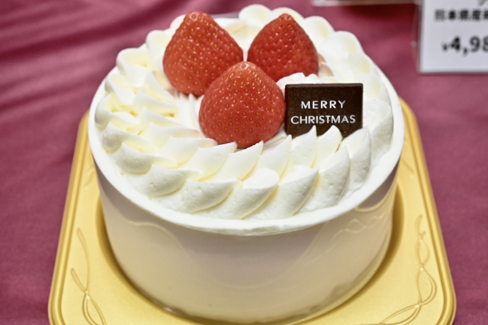 「クリスマス不二家の苺ショートケーキ」税込み4,980円