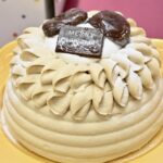 「クリスマス熊本県産和栗のモンブラン」税込み4,980円