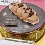 「クリスマス不二家の濃厚チョコ生ケーキ」税込み4,980円