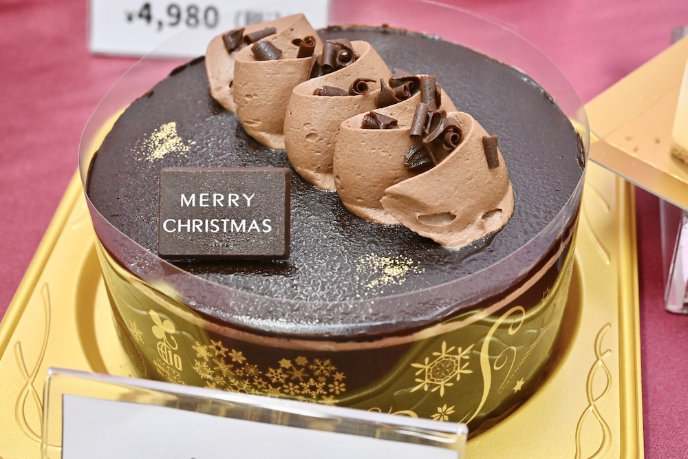「クリスマス不二家の濃厚チョコ生ケーキ」税込み4,980円