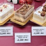 「FUJIYA スイーツパーティー」3種のイメージ