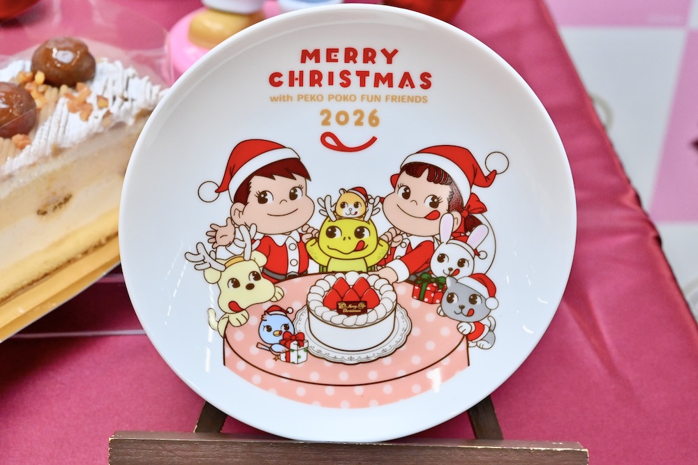クリスマスケーキ予約特典のプレート