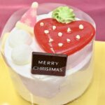 「クリスマスサンタから苺の贈り物」税込み1,980円