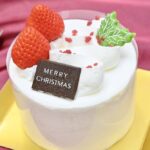 「クリスマス苺の身にショートケーキ」税込み1,800円