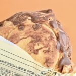 「贅沢すぎ！ショコラパイシュー　ベルギーチョコ」イメージ