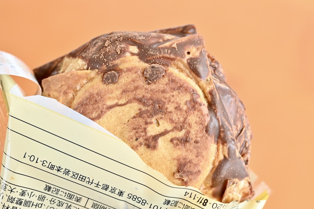 「贅沢すぎ！ショコラパイシュー　ベルギーチョコ」イメージ