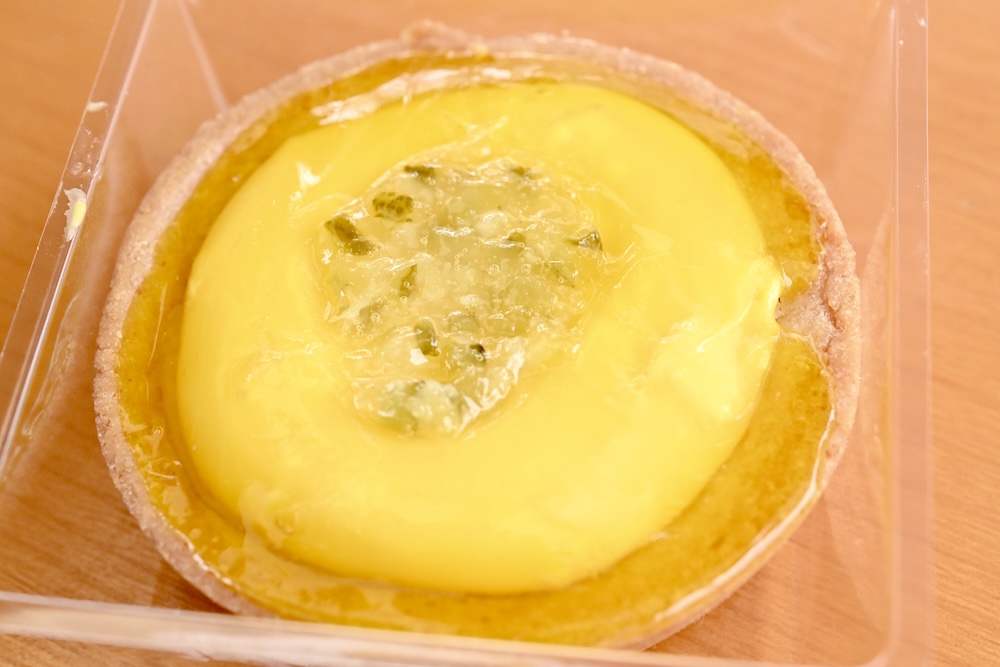 「レモンタルト（ピクルス風味）」イメージ