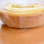 「レモンタルト（ピクルス風味）」イメージ
