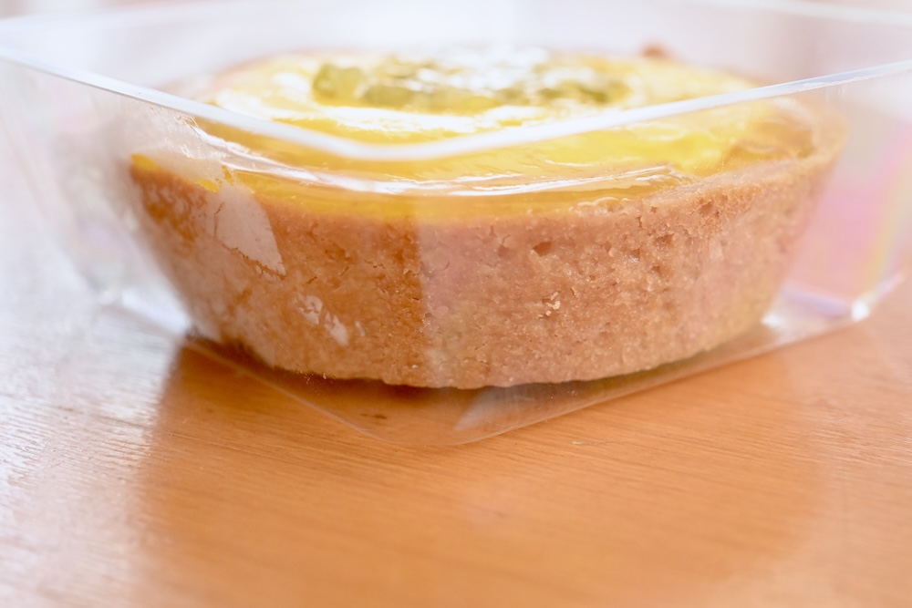 「レモンタルト（ピクルス風味）」イメージ