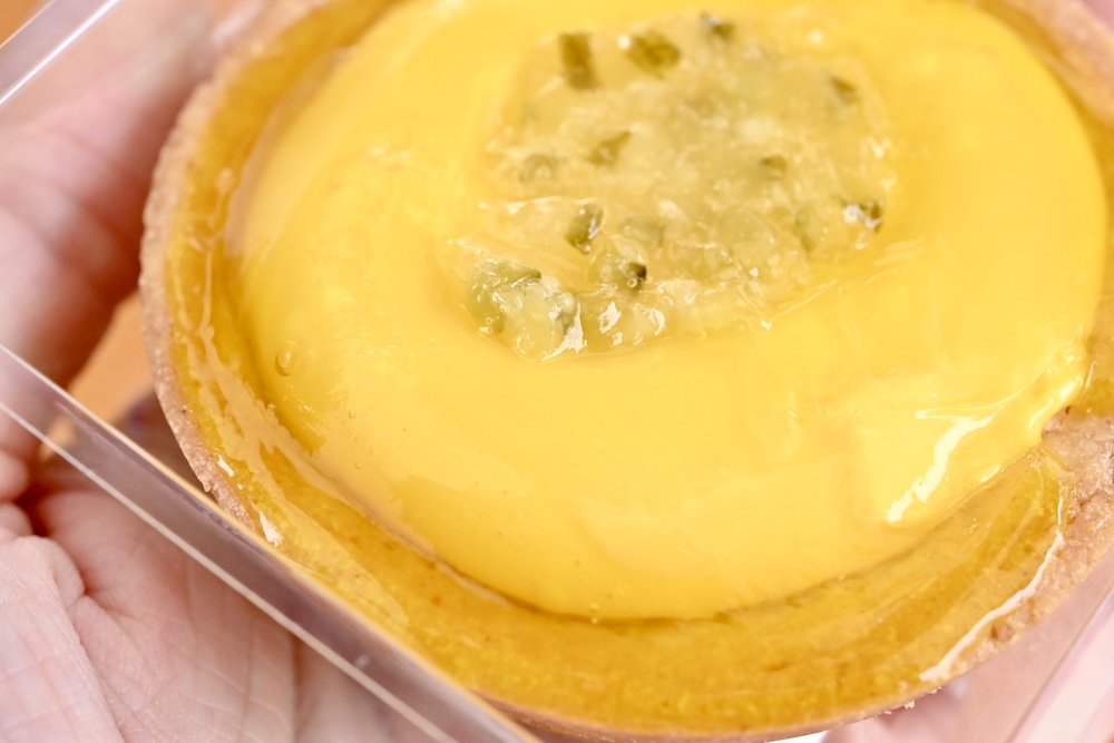 「レモンタルト（ピクルス風味）」イメージ