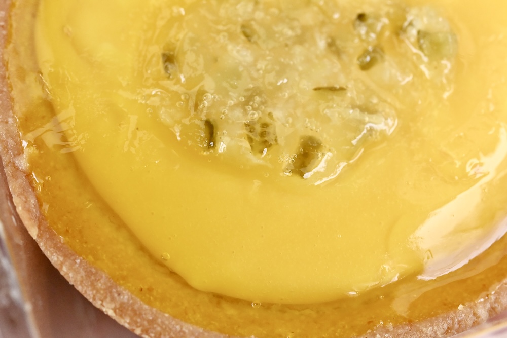 「レモンタルト（ピクルス風味）」イメージ