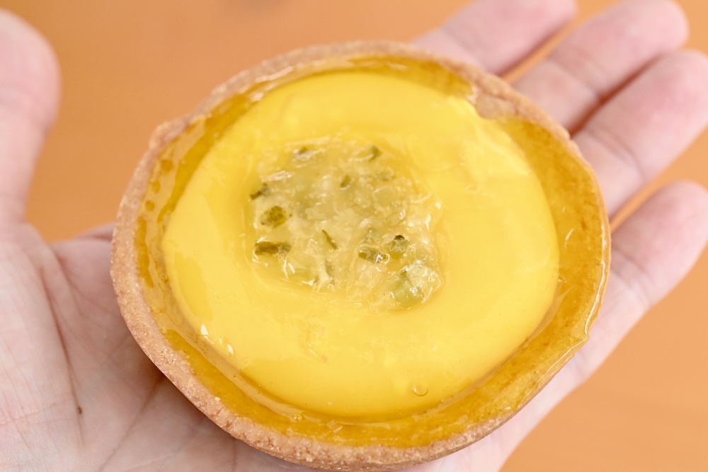 「レモンタルト（ピクルス風味）」イメージ