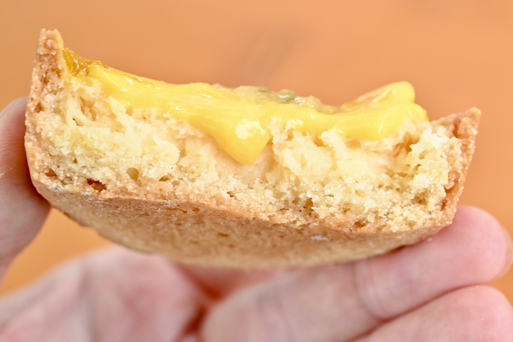 「レモンタルト（ピクルス風味）」イメージ