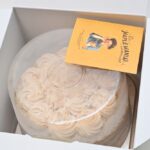 「メープルヘーゼルナッツケーキ」イメージ