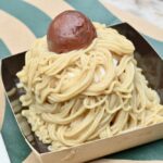 「手しぼり栗のモンブラン」イメージ