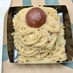「手しぼり栗のモンブラン」イメージ