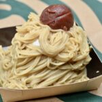 「手しぼり栗のモンブラン」イメージ