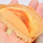 「お月見タルト　カスタードムースのタルト」イメージ