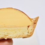 「お月見タルト　カスタードムースのタルト」イメージ