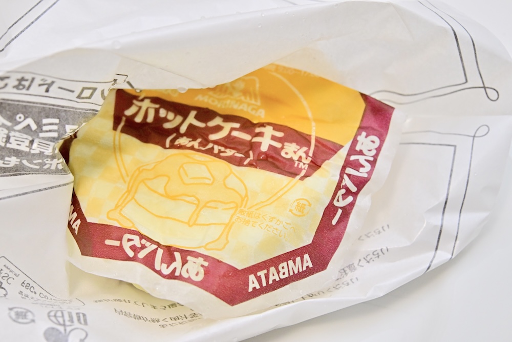 「森永製菓監修ホットケーキまん（あんバター）」