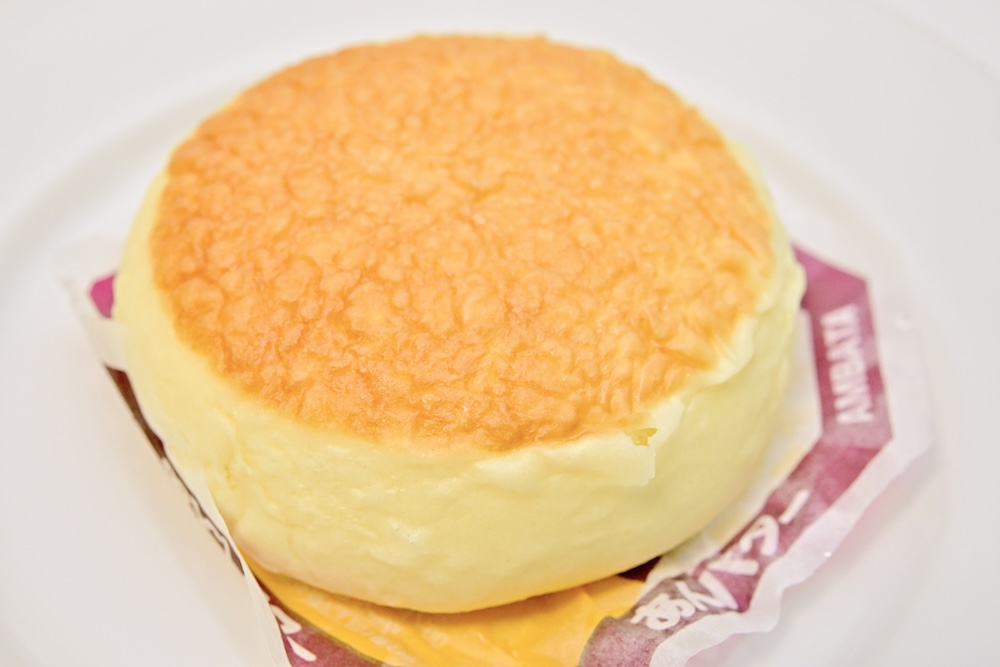 「森永製菓監修ホットケーキまん（あんバター）」