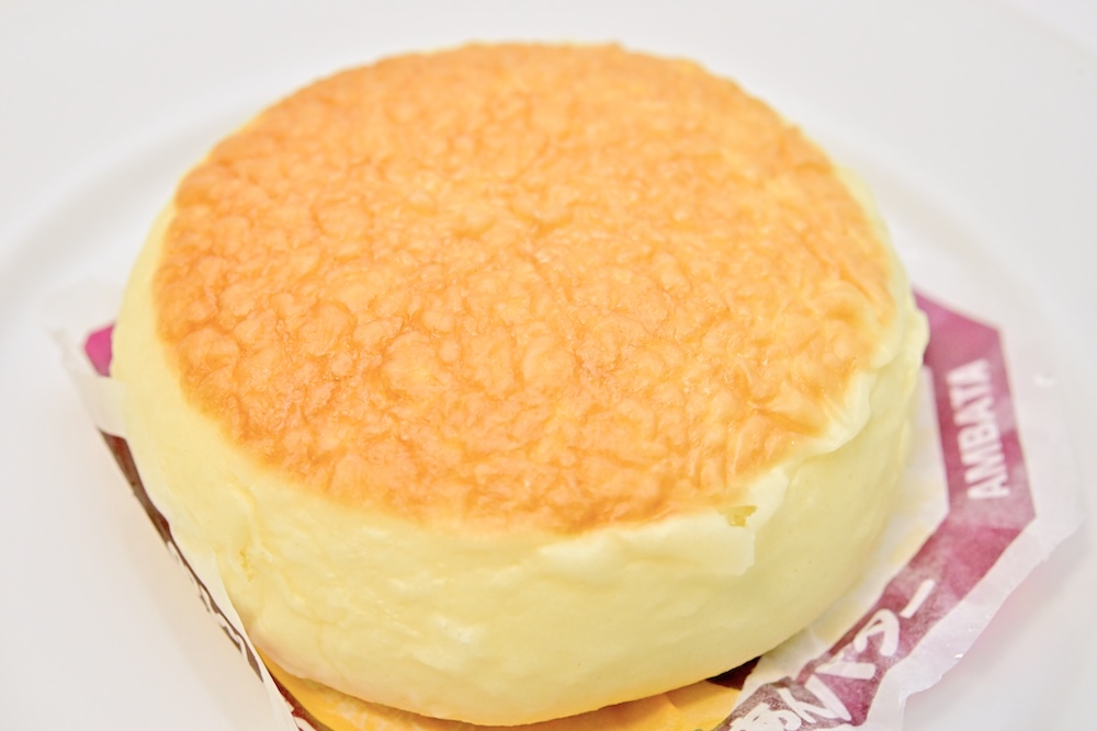 「森永製菓監修ホットケーキまん（あんバター）」