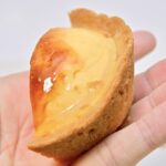 「お月見タルト　カスタードムースのタルト」イメージ