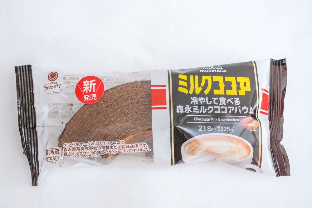 「冷やして食べる森永ミルクココアバウム」イメージ