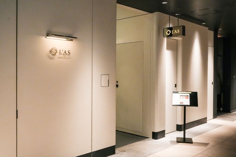 「ラス トーキョー」入口のイメージ