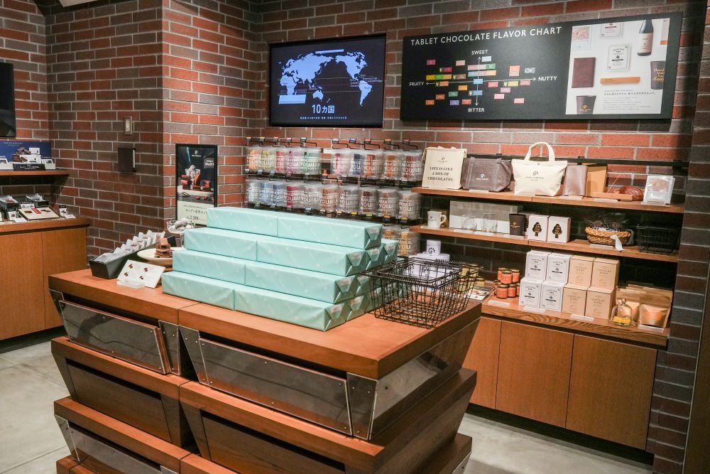 「バニラビーンズ」店内のイメージ