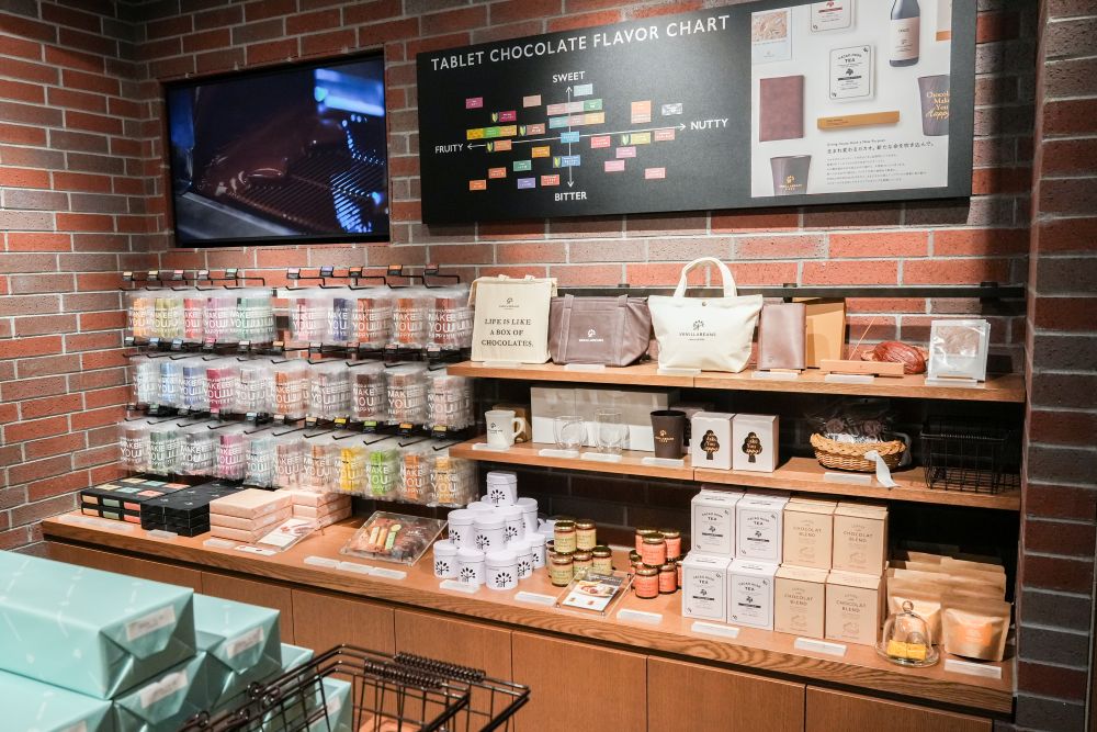 「バニラビーンズ」店内のイメージ