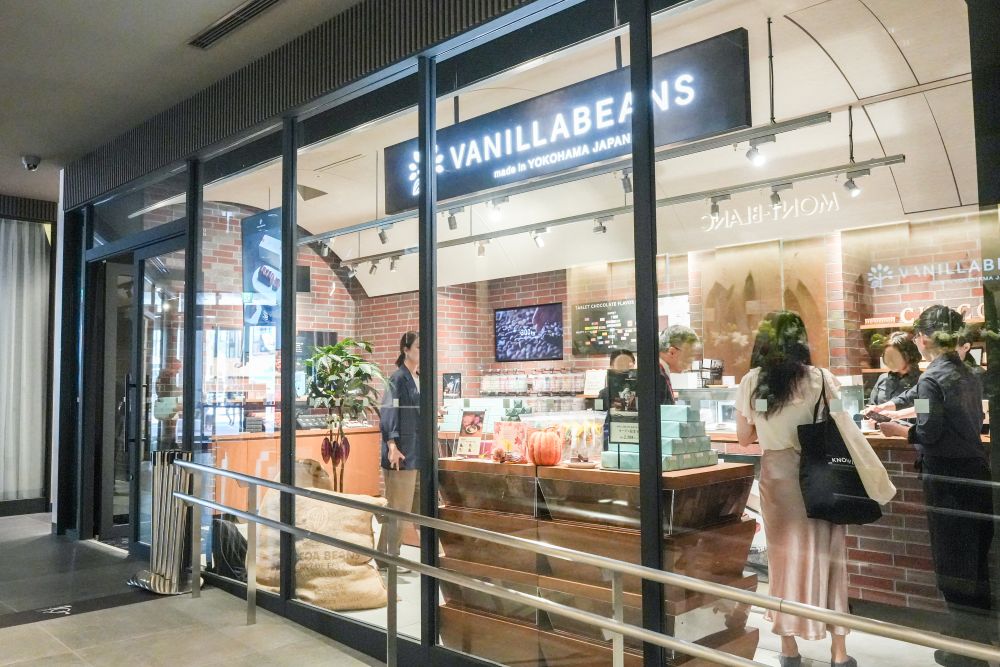 「バニラビーンズ」店舗外観のイメージ
