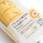 「ごろっとした焼き芋のもち食感ロール（紅はるか）」イメージ