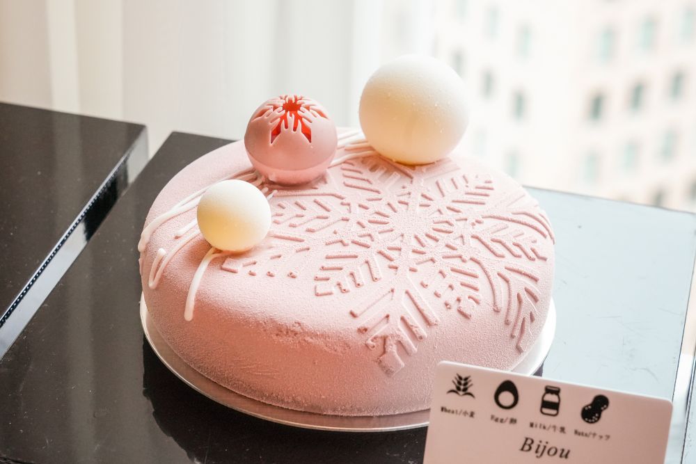「ビジュー」税込み7,600円