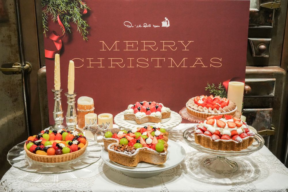 「Christmas Cake 2026」イメージ