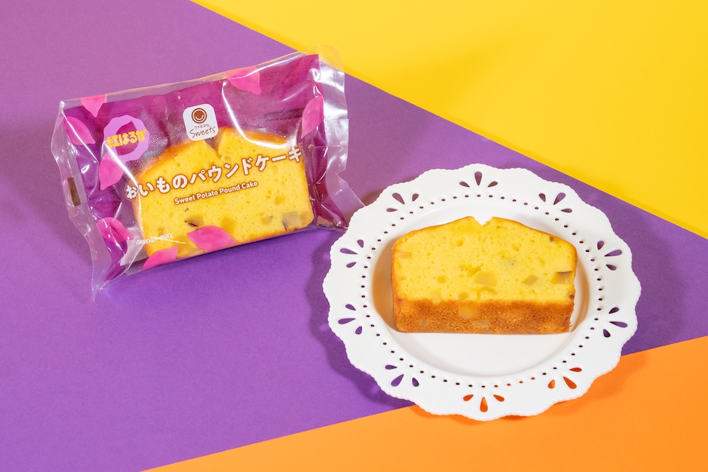 「おいものパウンドケーキ」税込み198円