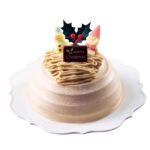 「Uchi Café 小さなマロンボンブ 3.5号」税込み2,900円